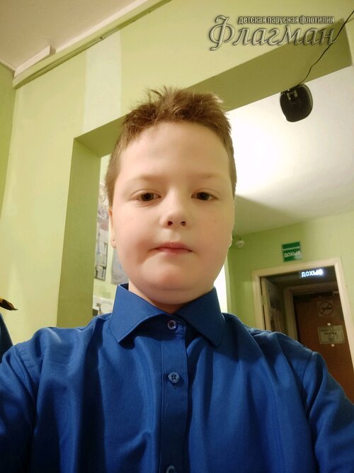 Занятиях в детском клубе «Флагман»